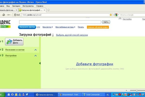 Кракен маркетплейс krk market com