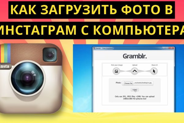 Магазин кракен дарк