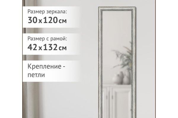 Кракен макет даркнет только через тор