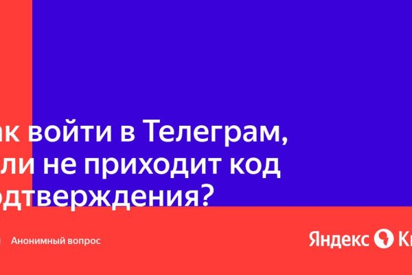 Кракен мефедрон