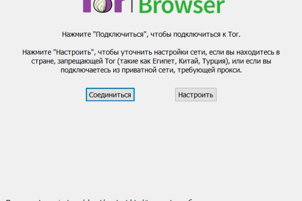 Кракен сайт это