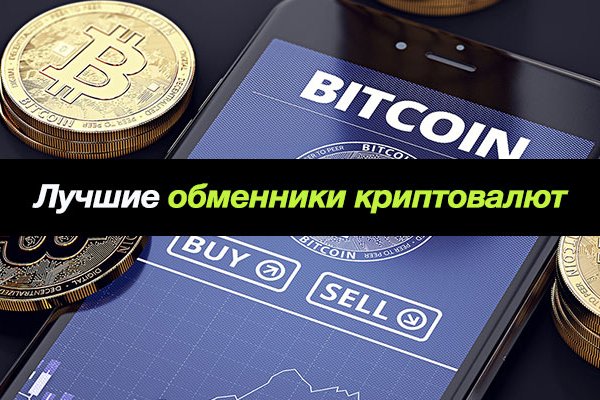 Кракен сайт наркотиков