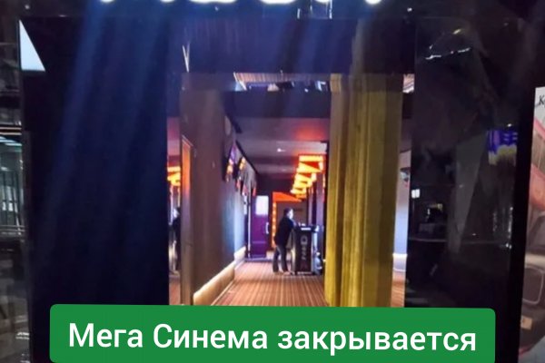 Кракен 2krnk