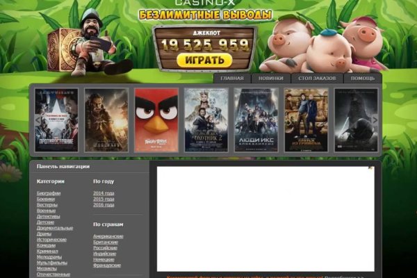 Кракен маркетплейс kr2web in площадка