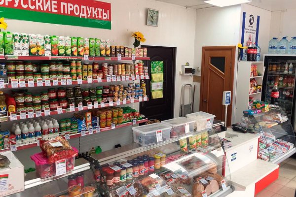 Что за приложение кракен