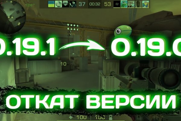 Кракен маркет даркнет слушать