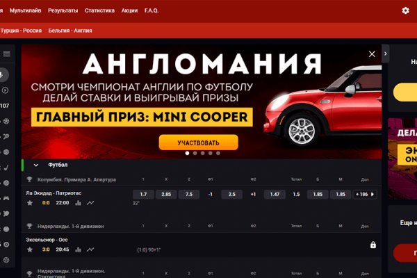 Kraken рабочая ссылка 2025