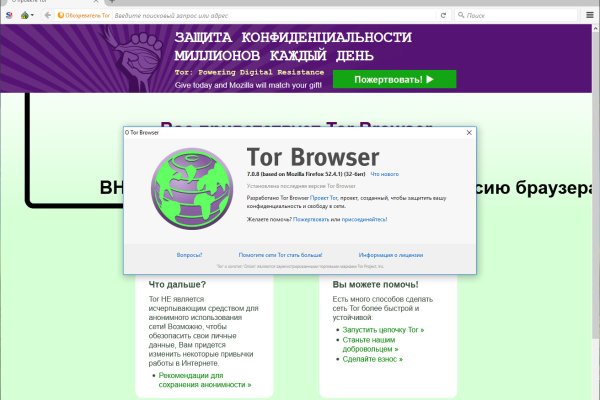 Kraken актуальные зеркала krakentor site