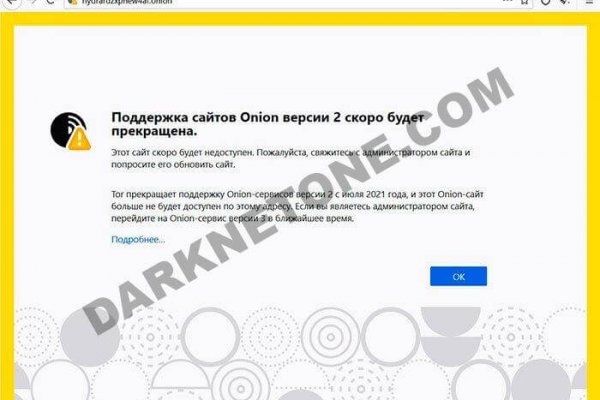 Купить наркотики томск
