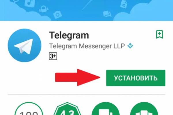 Что такое кракен только через тор
