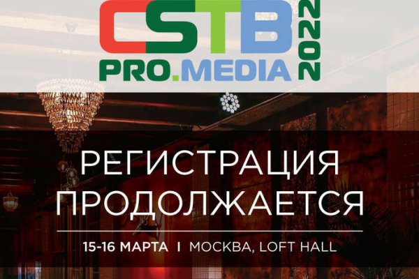 Кракен наркошоп сайт