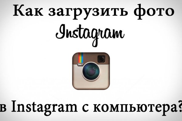 Ссылка на кракен тор kr2web in