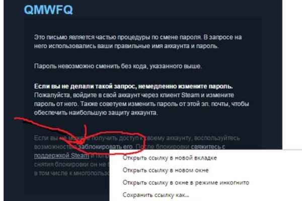 Официальный сайт kraken kraken clear com