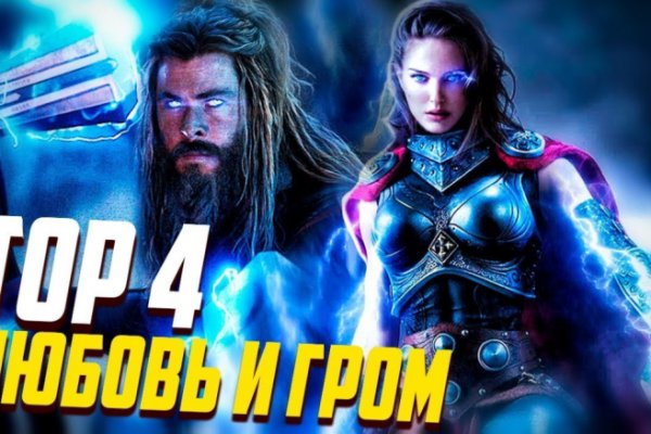 При входе на кракен пишет вы забанены