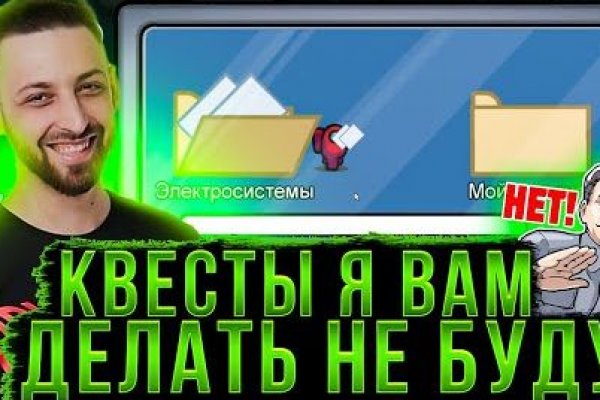 Kraken market ссылка