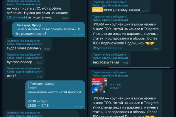 Кракен сайт krk store com