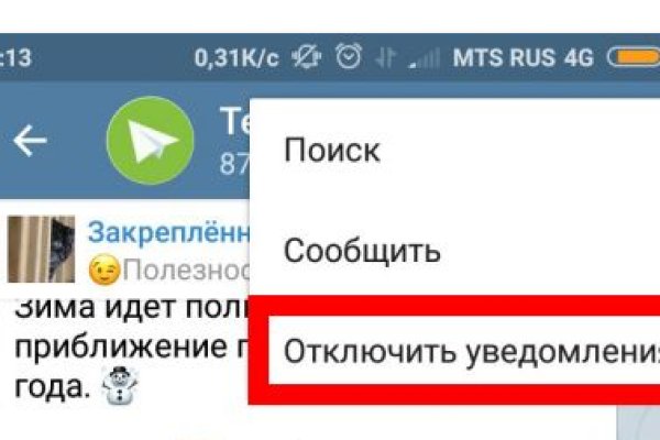 Ссылка кракен сайт зеркало