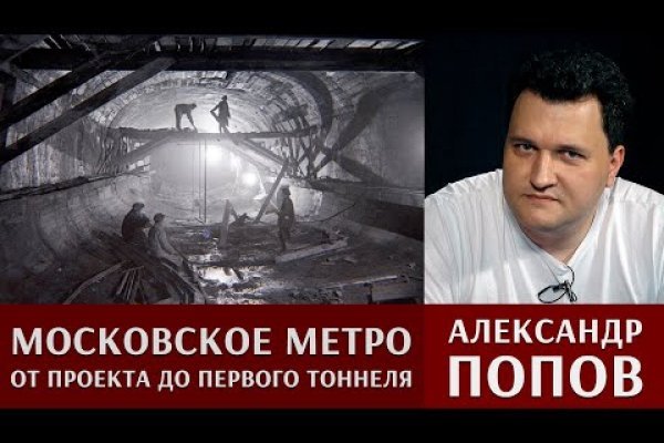 Kraken ссылка krakentor site