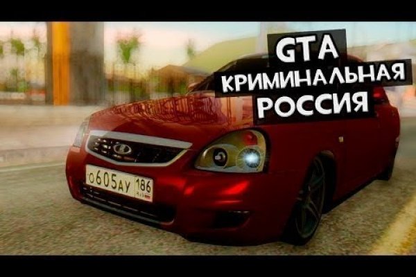 Кракен зеркало