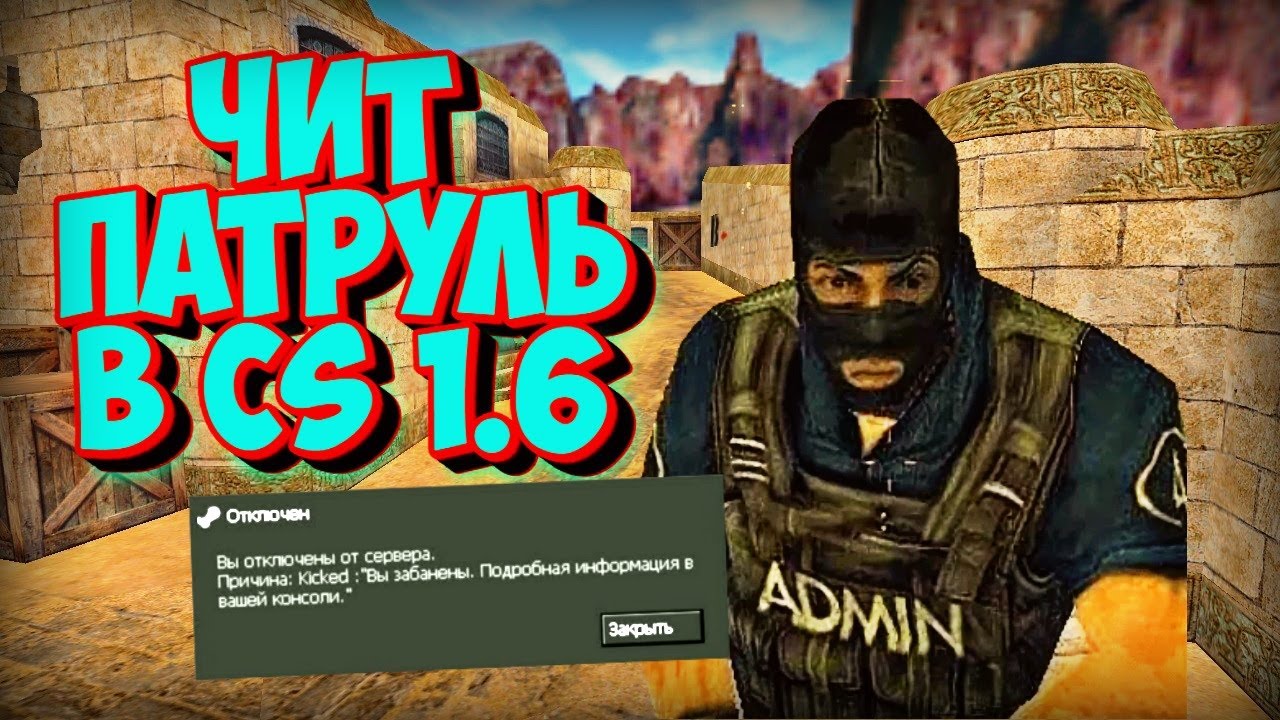 Кракен 20 at