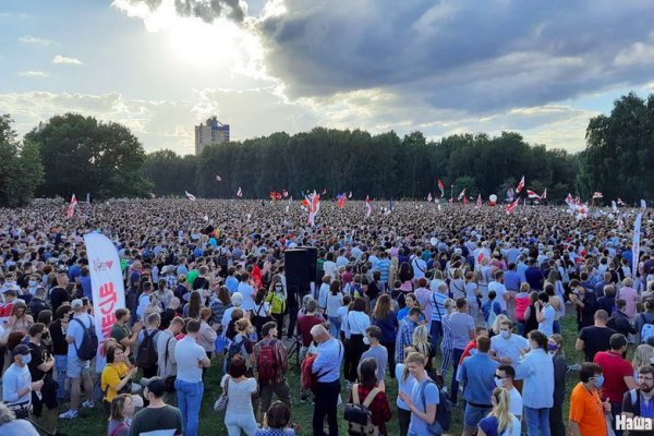 Как восстановить аккаунт на кракене