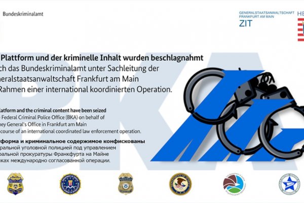 Кракен официальная kr2web in