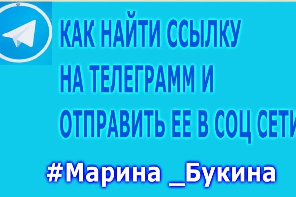 Кракен сайт что будет если зайти