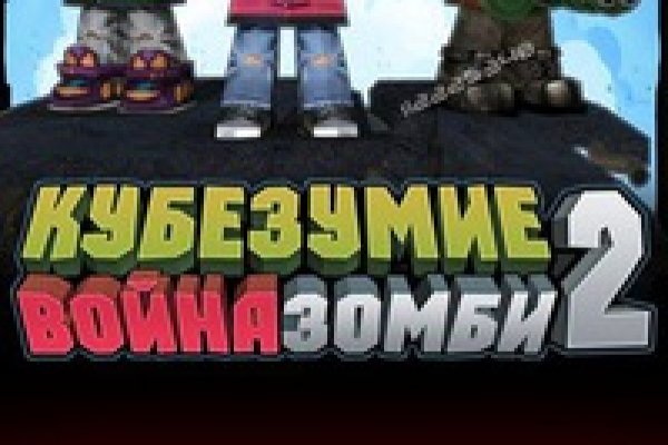 Кракен маркетплейс откуда взялся