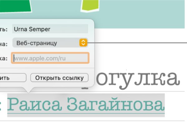 Кракен наркотики