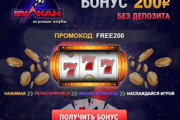 Кракен даркнет вход