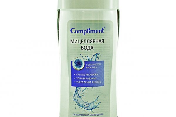 Kraken shop ссылка