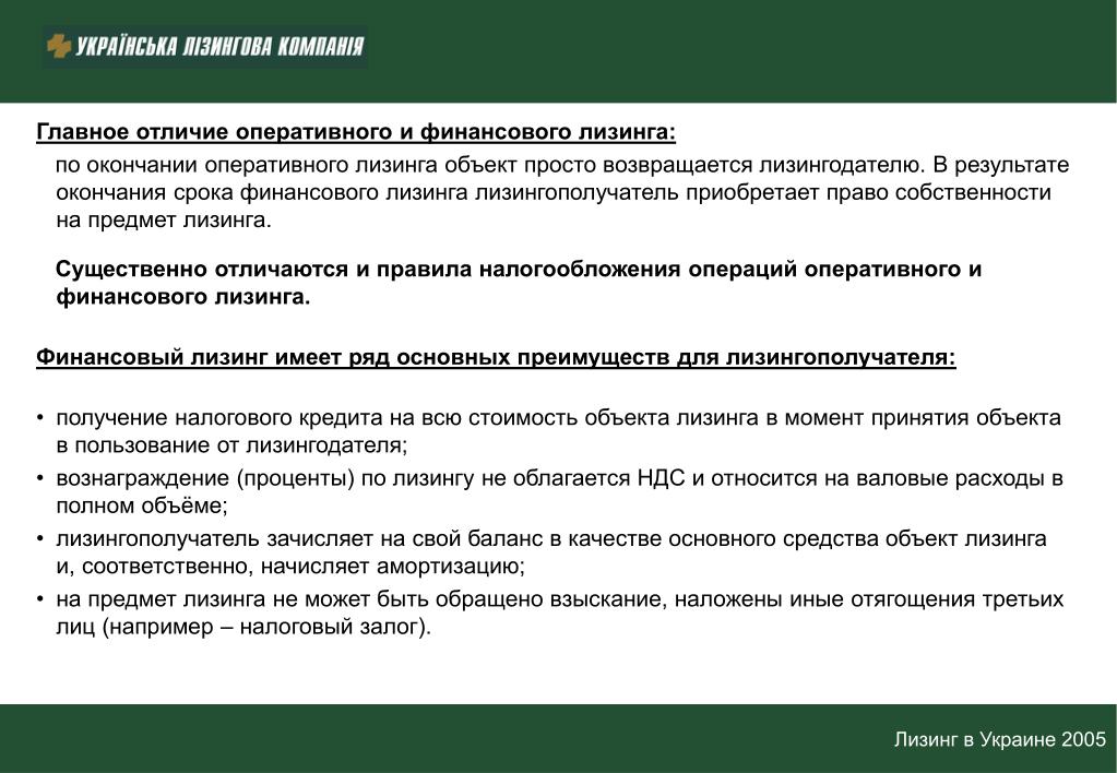 Ссылка на кракен оригинал