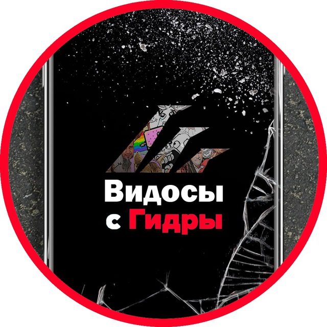 Кракен торговая площадка