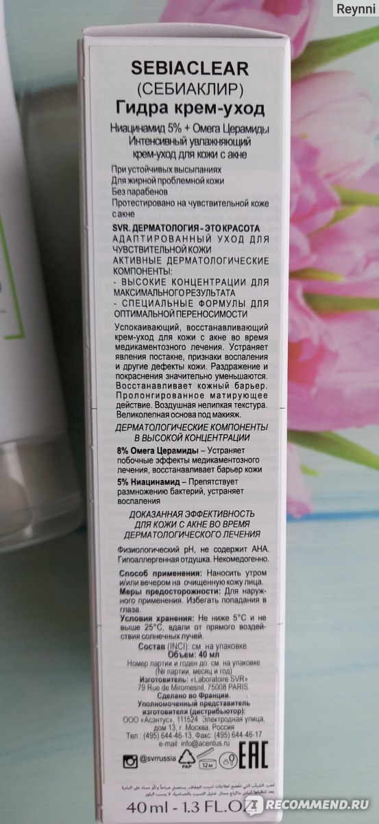 Что такое кракен шоп