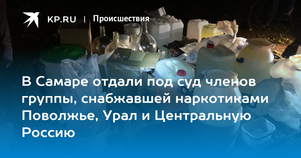 Кракен ссылка gigageek ru
