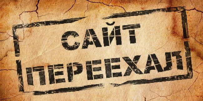 Как войти в кракен через тор